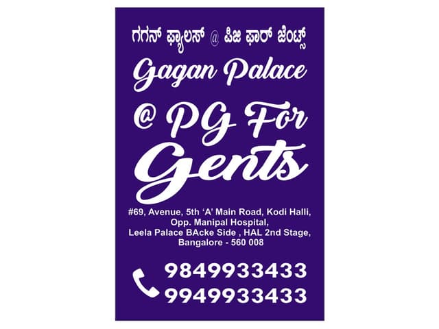 Gagan Palace PG for Gents