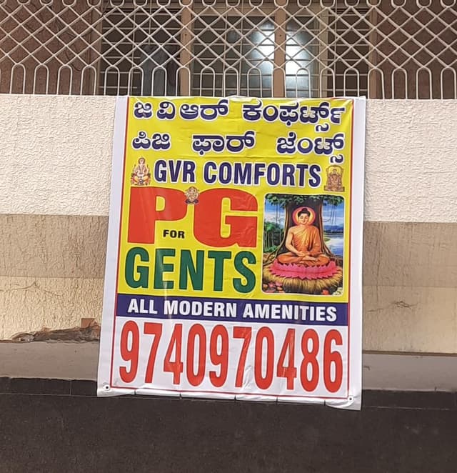 GVR COMFORTS PG FOR GENTS