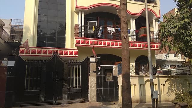 Kako kunj pg