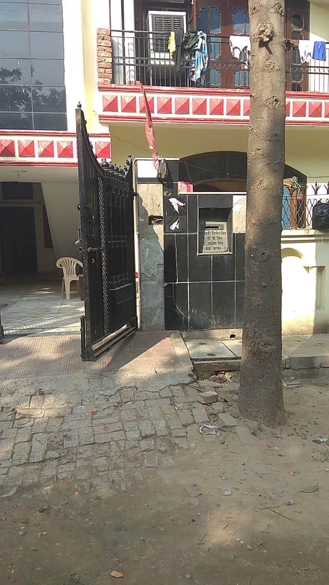 Kako kunj pg
