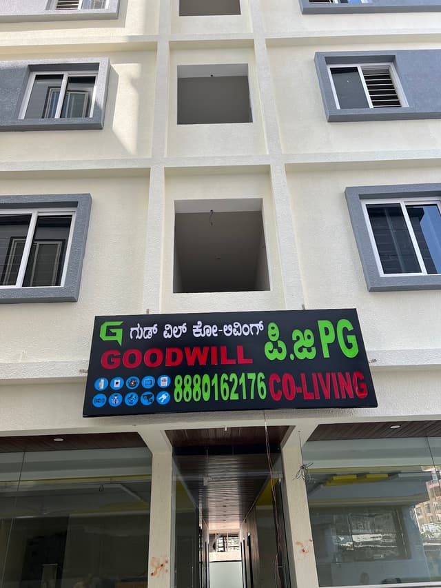 Goodwill PG