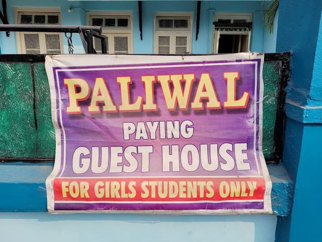 Paliwal paying guest house