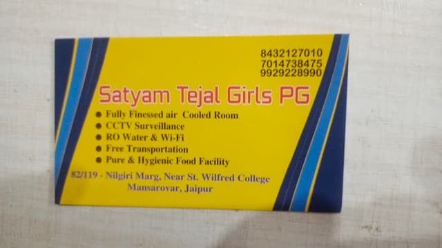 TEJAL PG