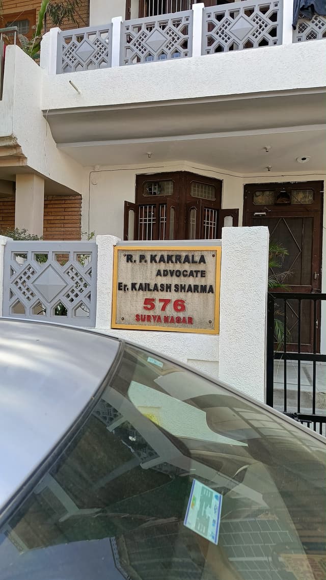 SARSWATI PG
