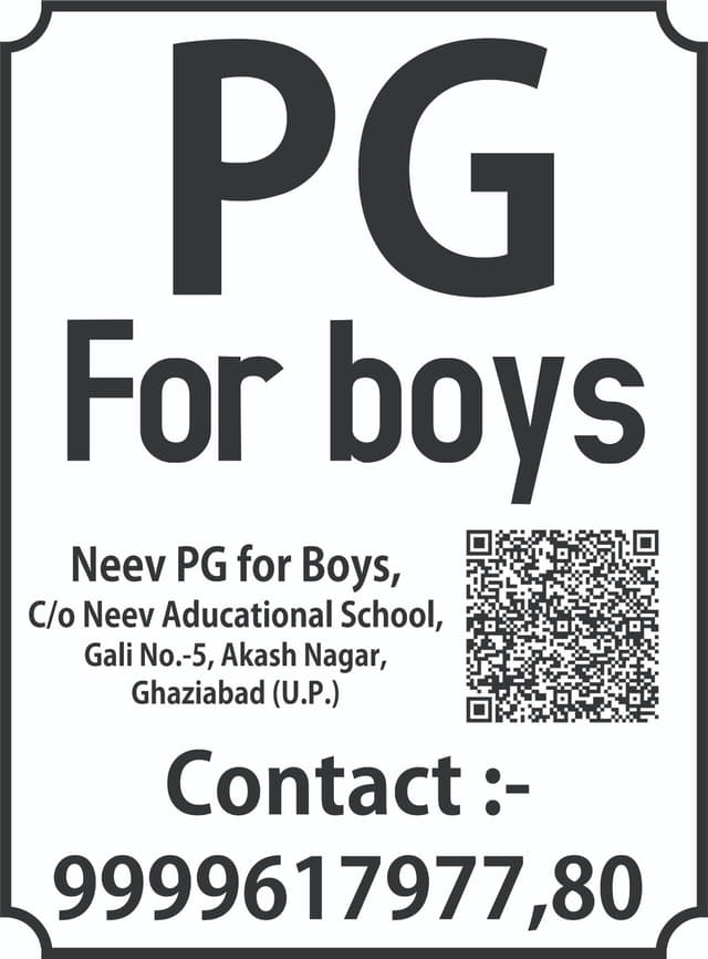 Neev pg