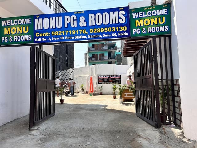 Monu PG & Rooms