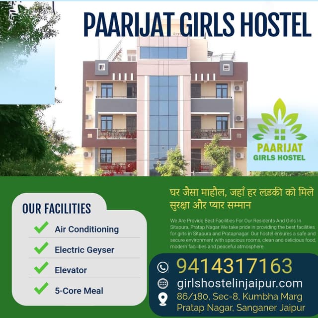 Paarijaat Girls Hostel