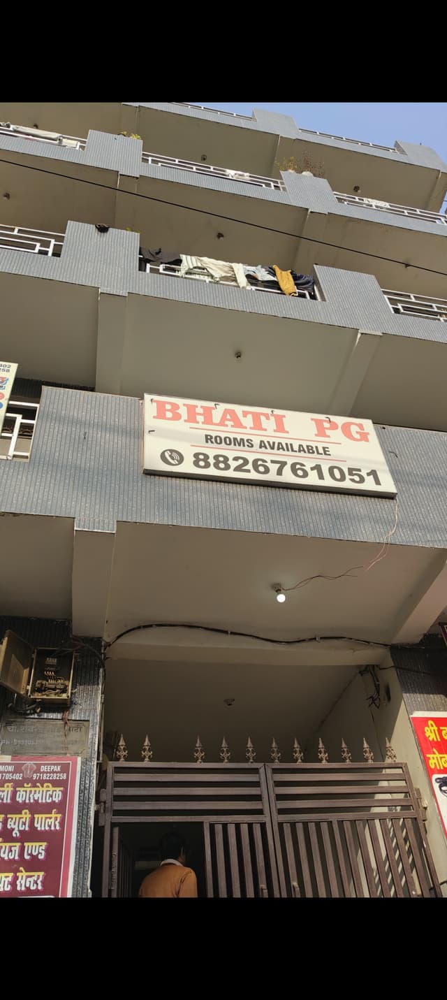 Bhati PG
