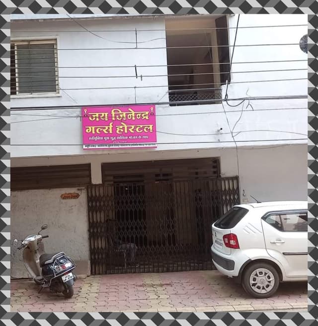 jai jinendra girls hostel