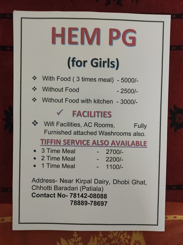Hem pg
