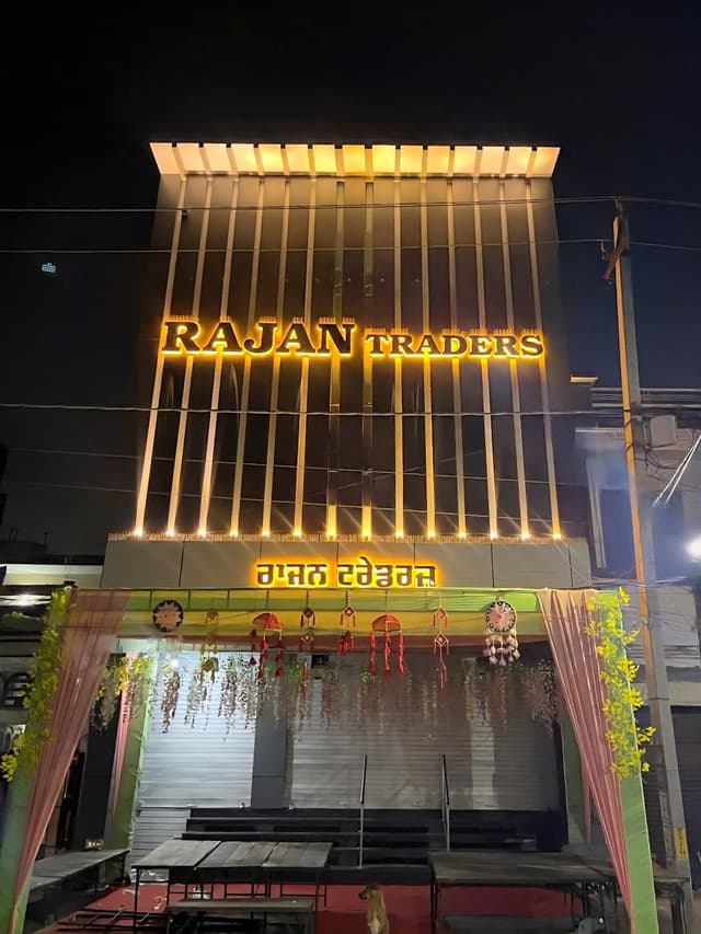 Rajan pg