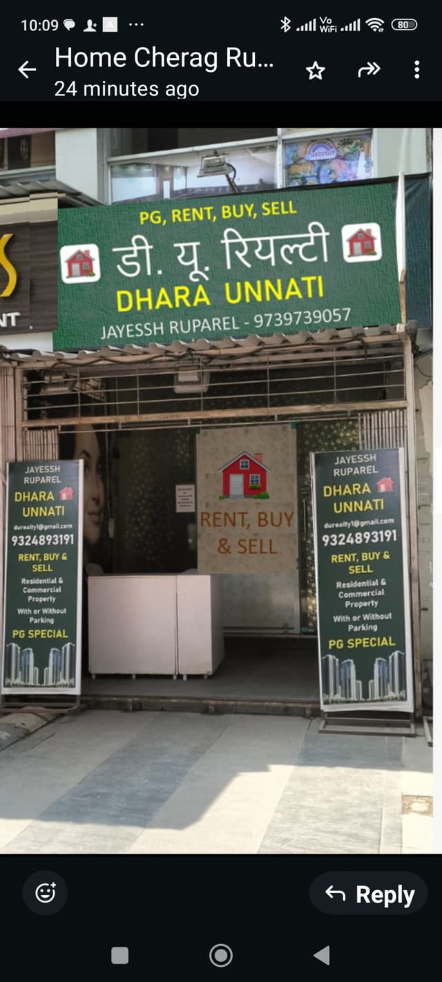 Jayessh Ruparel Dhara Unnati