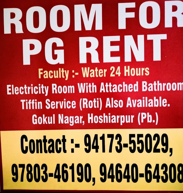 Thakur pg