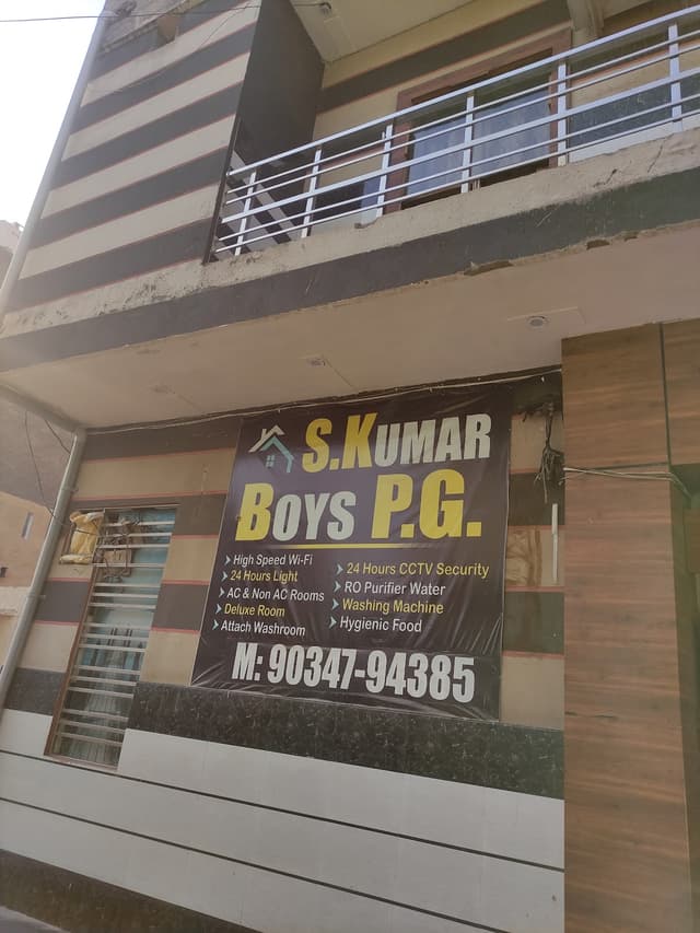 S.Kumar Boys PG