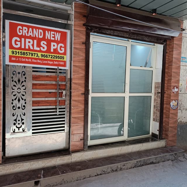 Grand New Girls PG