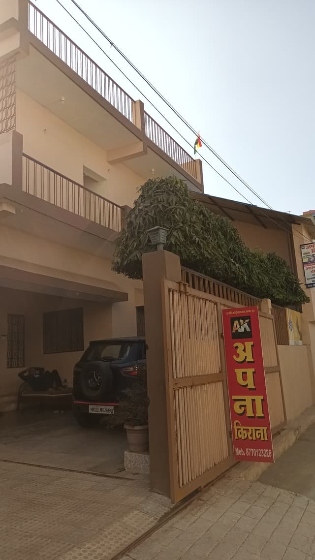 Apna Working Women Hostel