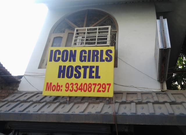 Icon pg