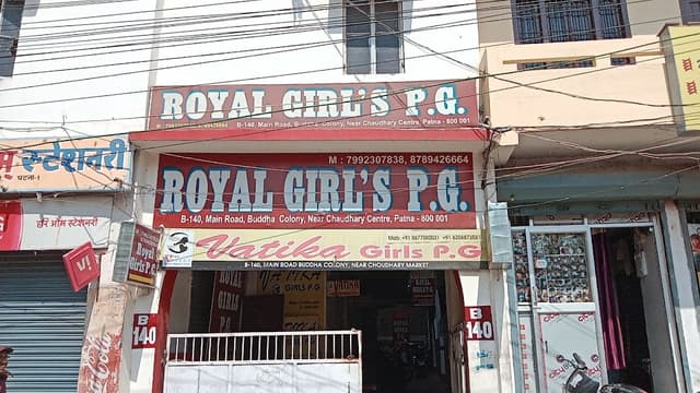 Royal pg