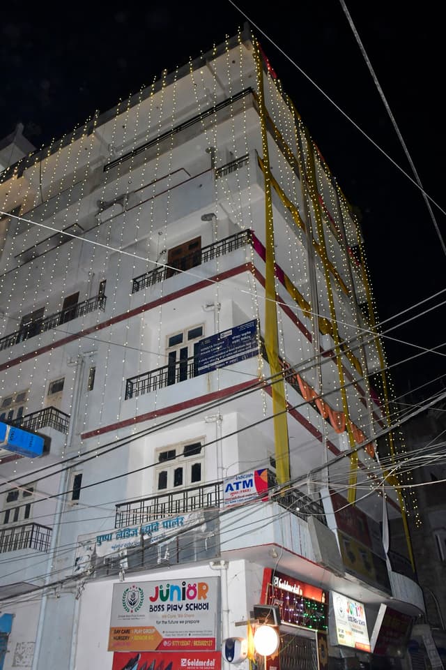 Maa bhawani pg