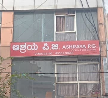 Ashraya Boys PG