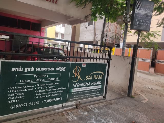Sai Ram Womens Home