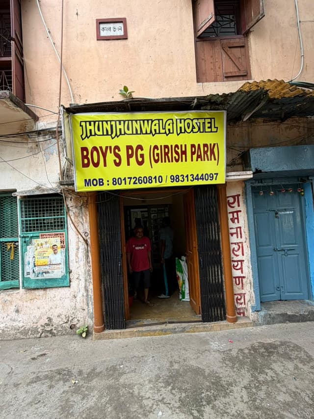 Jhunjhunwala boy's PG