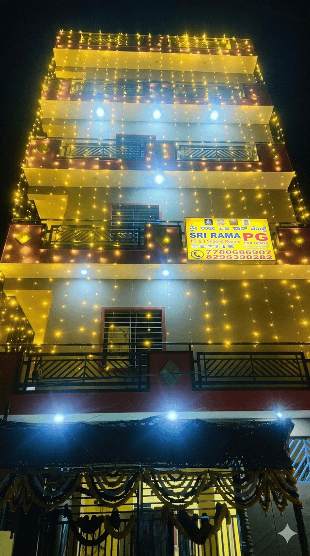 Sri Rama PG