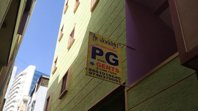 SRI VENKATESWARA PG FOR GENTS