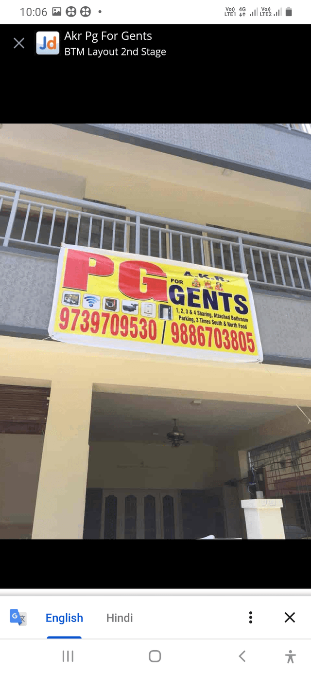 ISHA GENTS PG