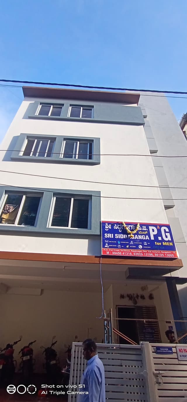 Sri Siddaganga mens PG