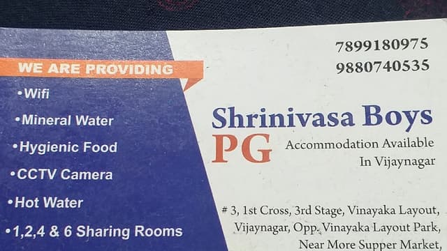PG For Boys in Vijaynagar Bengaluru