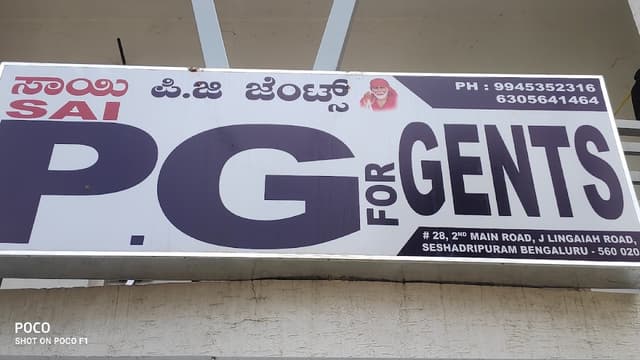 SAI PG For Gents