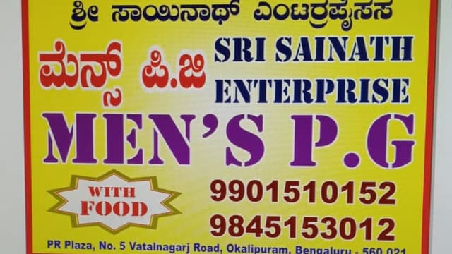 Sri Sainath PG for Mens