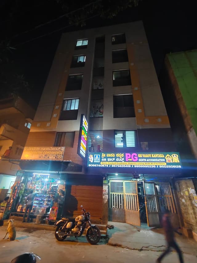 Sri Vasavi Kanyaka Pg For Gents Accomodation