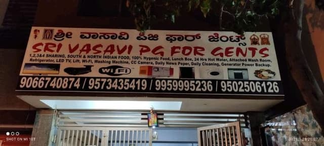 Sri Vasavi Kanyaka Pg For Gents Accomodation