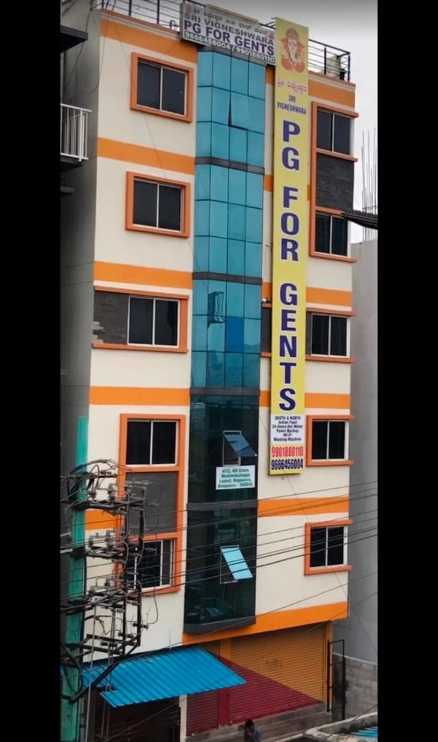 Sri Vigneshwara pg for gents | Opposite MANYATA TECH PARK & MSR NORTH TOWER