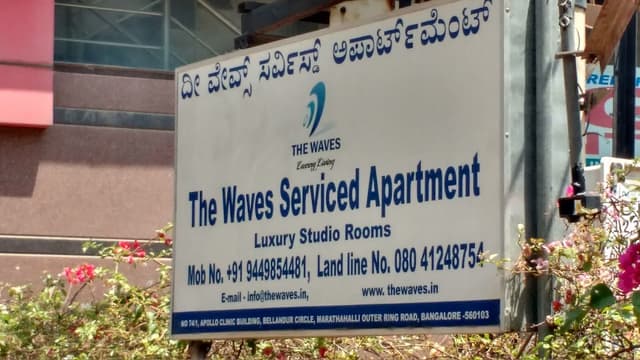 The Waves Serviced Apartments