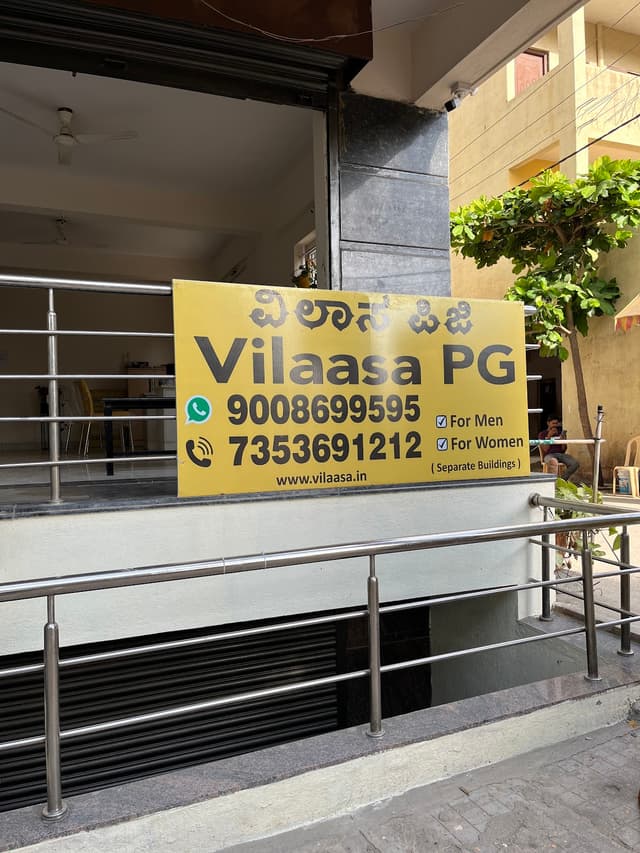 Vilaasa PGs for Men/Women Electronic City
